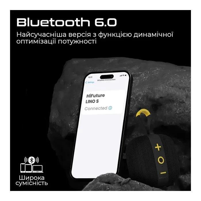 HiFuture Lino S Black (lino-s.black) (UA)