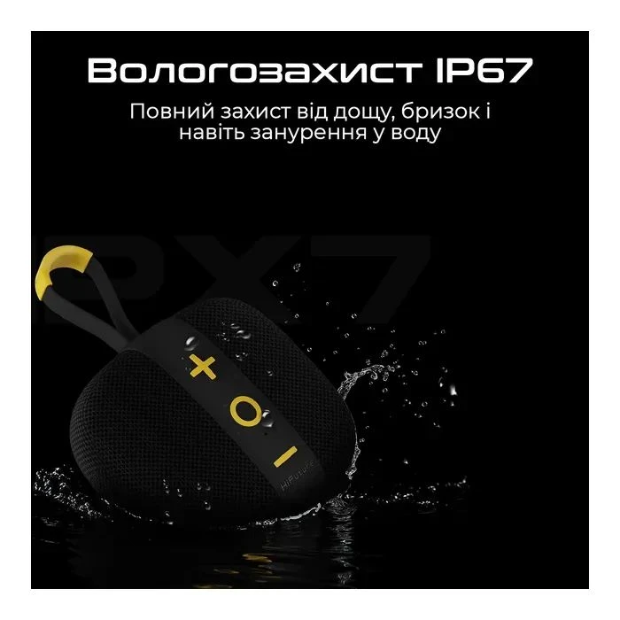 HiFuture Lino S Black (lino-s.black) (UA)