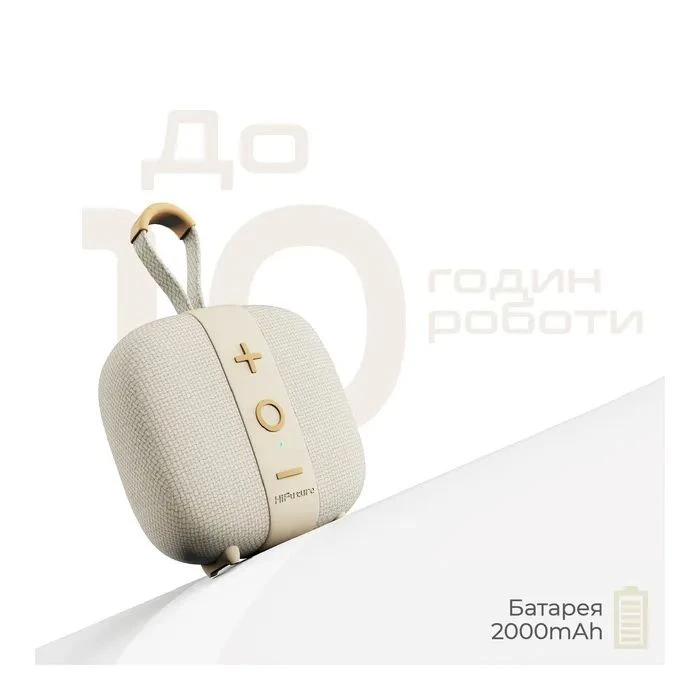 HiFuture Lino S Latte (lino-s.latte) (UA)