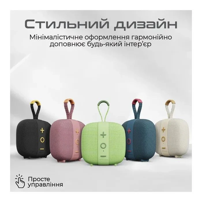 HiFuture Lino S Pink (lino-s.pink) (UA)