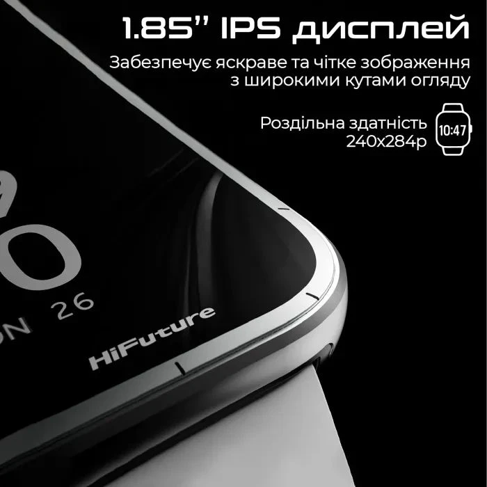 Смарт-годинники HiFuture zone3.silver (UA)