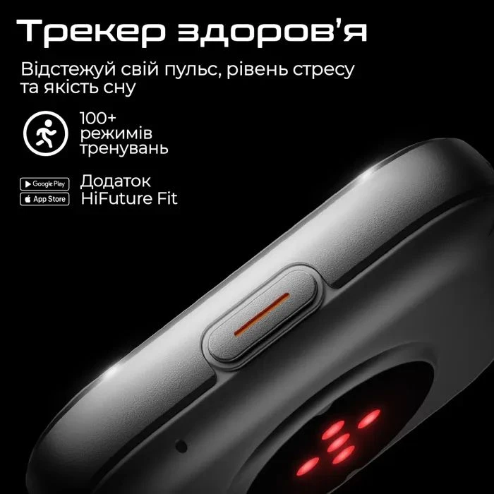 Смарт-годинники HiFuture zone3.silver (UA)