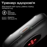 Смарт-часы HiFuture zone3.silver (UA)