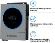 Автономный солнечный инвертор Solarverse Ampere Duo 6kW 48V 1 MPPT Wi-Fi 220V Однофазний (SV6048AD) (UA)