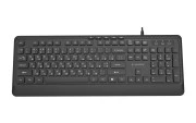 Gembird KB-MCH-05-CYRL Black (UA)