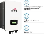Гібридний сонячний інвертор Afore AF6K-SLP 6KW 48V (UA)