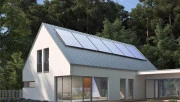 Монокристалічна сонячна панель EcoFlow 400W Rigid Solar Panel (SOLAR400WRIGID) (UA)