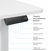 OfficePro ODE1880W (UA)