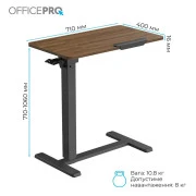 OfficePro ODM320DW (UA)