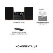 Sharp Micro Sound System Brown (XL-B517D(BR)) (UA)