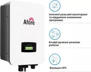 Гибридный солнечный инвертор Afore AF6K-SLP 6KW 48V (UA)