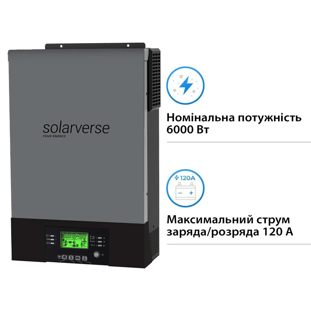 Гибридный солнечный инвертор Solarverse Flash 6kW 48V 1 MPPT 220V Однофазний (SV6048FH) (UA)