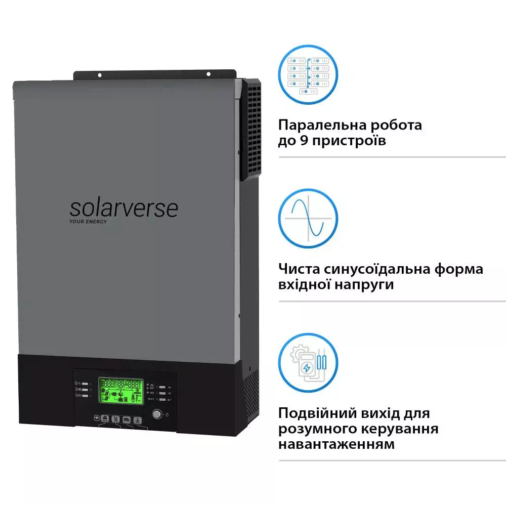 Гібридний сонячний інвертор Solarverse Flash 6kW 48V 1 MPPT 220V Однофазний (SV6048FH) (UA) Бренд: Solarverse; Номінальна