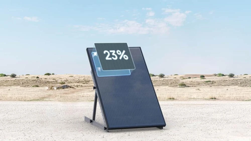 Монокристаллическая солнечная панель EcoFlow 400W Rigid Solar Panel (SOLAR400WRIGID) (UA) Бренд: EcoFlow; Номинальная