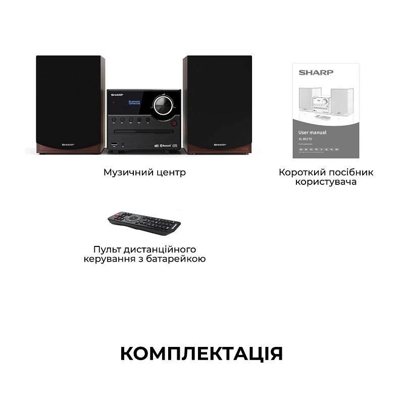 Sharp Micro Sound System Brown (XL-B517D(BR)) (UA)