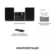 Sharp Micro Sound System Brown (XL-B517D(BR)) (UA)