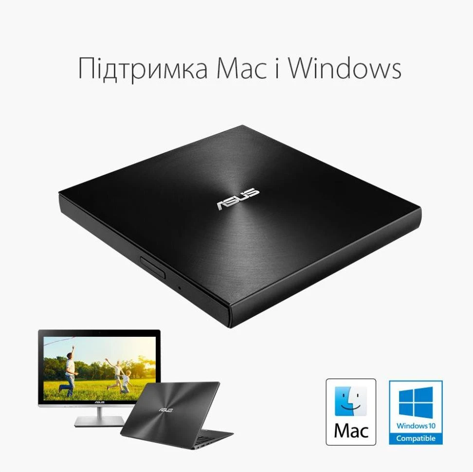ASUS ZenDrive U9M GOLD (SDRW-08U9M-U/GOLD/G/AS, 90DD02A5-M29000) (UA)