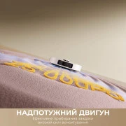 Dreame Bot D30 Ultra White (RTD31TE)