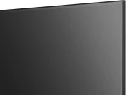Hisense 55U7Q