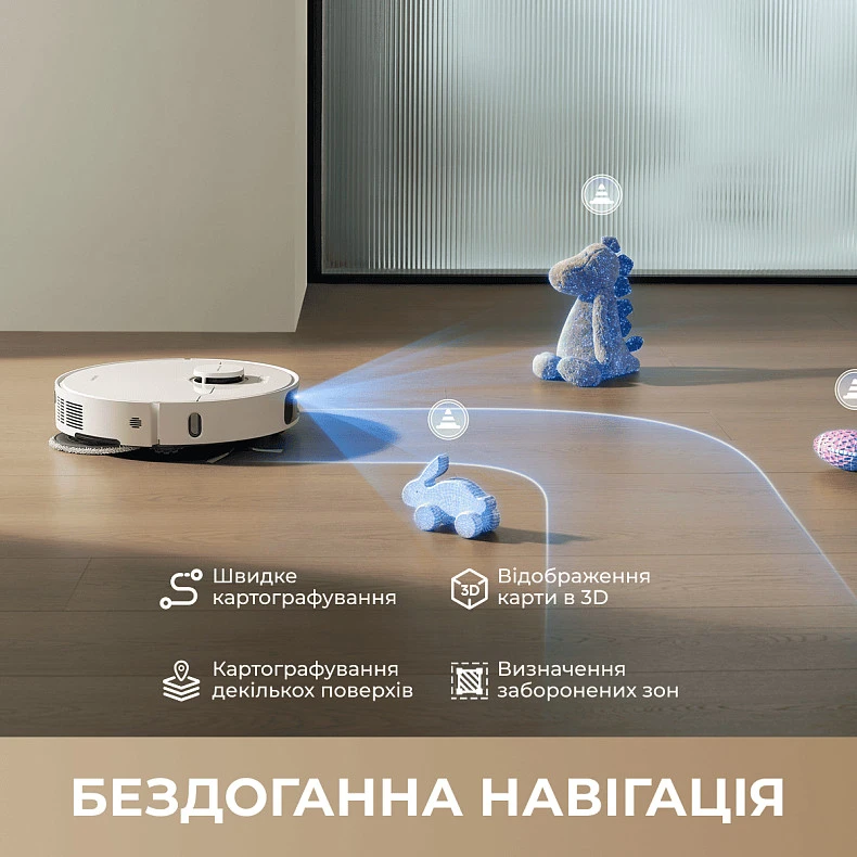 Dreame Bot D30 Ultra White (RTD31TE)