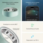 Oura Ring 4 Ceramic Tide Size 12 (JZ90-57461-12)