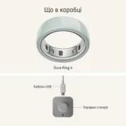Oura Ring 4 Ceramic Tide Size 7 (JZ90-57461-07)