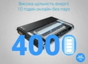 2E PowerLink MiFi-5 2025 (794300866700) (UA)