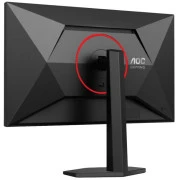 AOC 27G4ZR (UA)