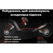 Электросамокат Navee XT5 Max (XT5 Max EU) (UA)