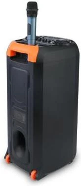 Havit HV-SQ119BT (6939119066468) (UA)