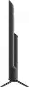 Kivi 50U7000MB (UA)