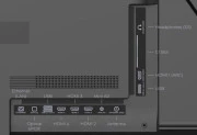 Kivi 65U7000MB (UA)