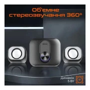 Meetion SP2110 Black (MT-SP2110-A) (UA)