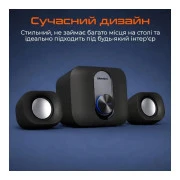 Meetion SP2110 Black (MT-SP2110-A) (UA)