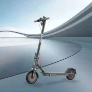 Электросамокат Navee E25 Pro (EasyRide 25 Pro-E) (UA)
