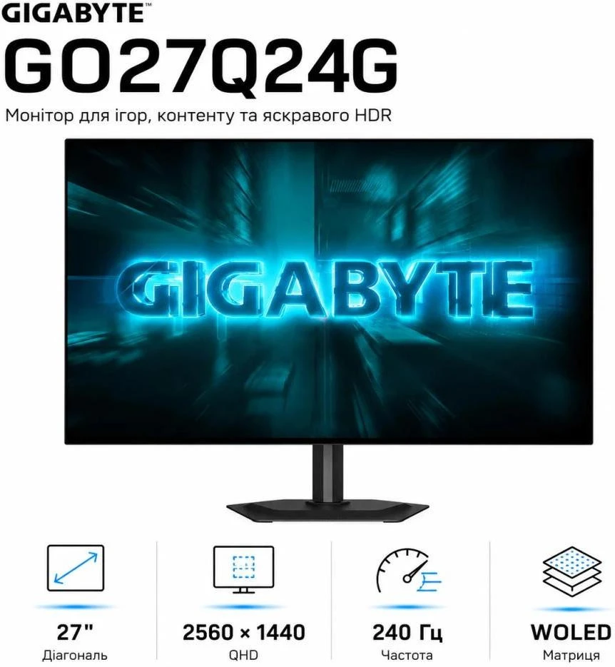 GIGABYTE GO27Q24G Gaming Monitor (UA)