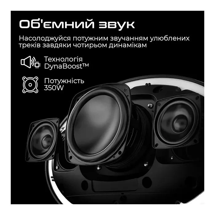 HiFuture Orbit Black (orbit.black.) (UA)