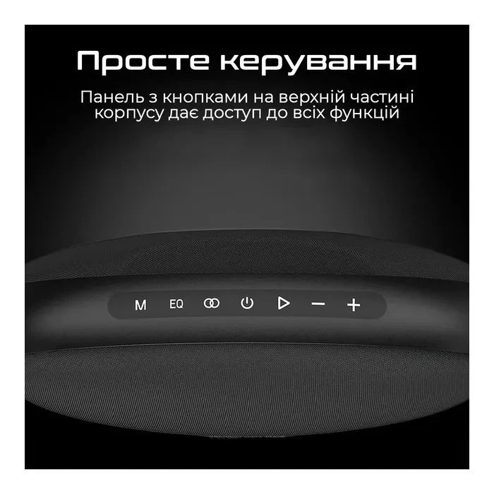 HiFuture Orbit Silver (orbit.silver.) (UA)