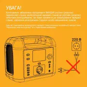 Зарядная станция Aferiy AF-P210 2400W 2048Wh (Aferiy AF-P210) (UA)