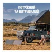 Зарядна станція Jackery Explorer 1000 Plus 1264Ah (Explorer-1000PLS) (UA)