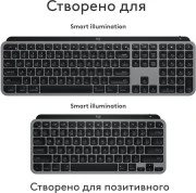 Logitech MX Keys Mini For Mac Space Gray (920-012652)