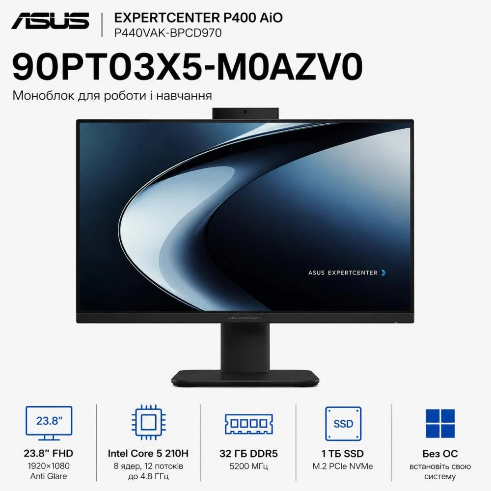 ASUS ExpertCenter P400 AiO P440VAK-BPCD970 Black (90PT03X5-M0AZV0) (UA)
