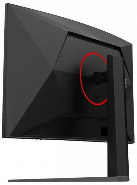 AOC C32G4Z (UA)