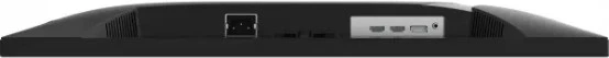MSI MAG 275QF-E20 (9S6-3CAA1M-003) (UA)
