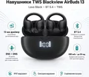 Наушники Blackview AirBuds 13 Lava Black (6931548323280) (UA)