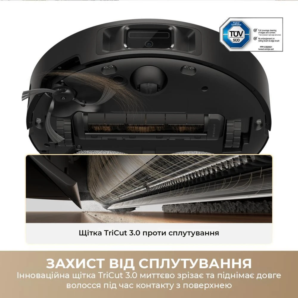 Dreame Bot L50 Ultra AE Black (RLL51SE-BL)