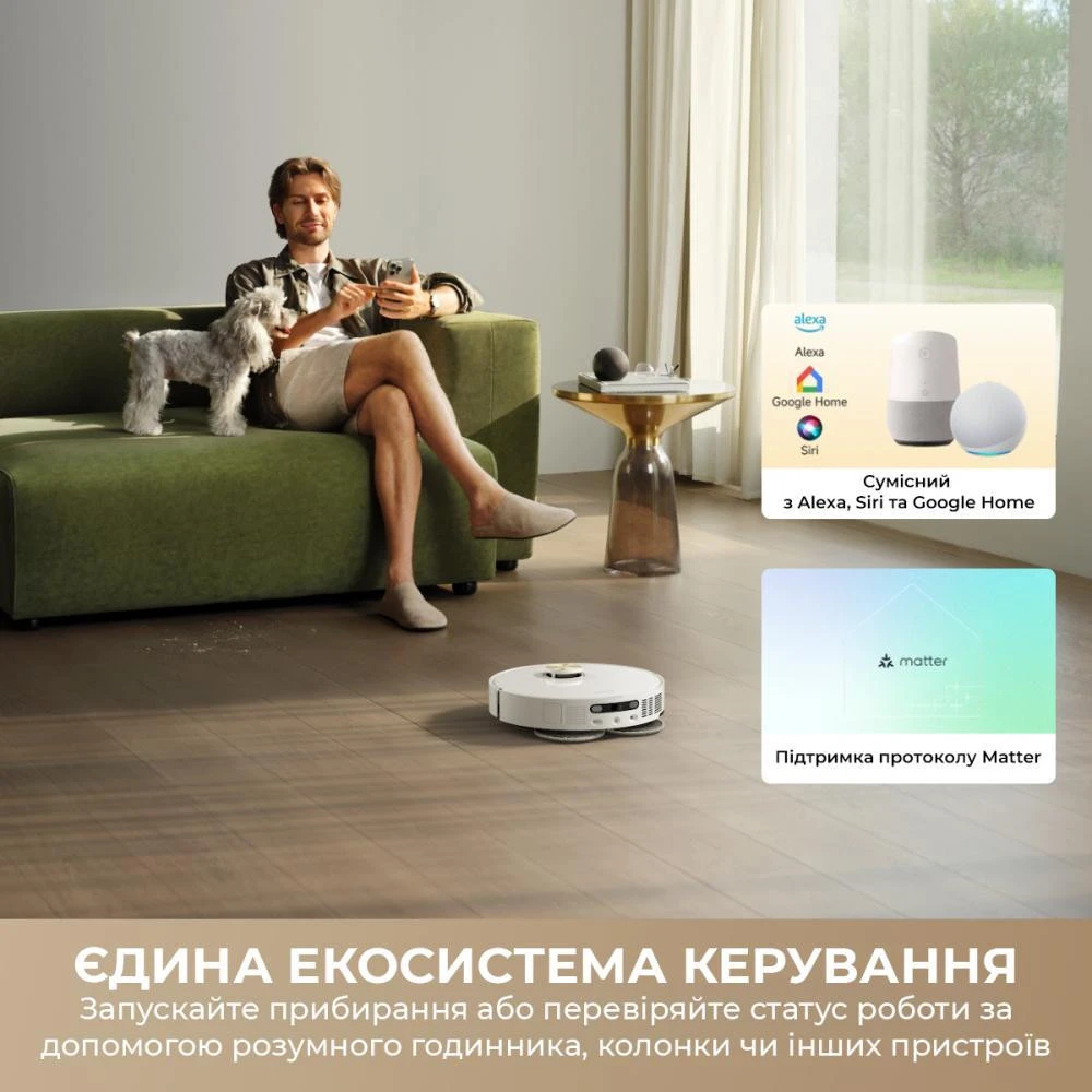 Dreame Bot L50 Ultra AE White (RLL51SE-wh)