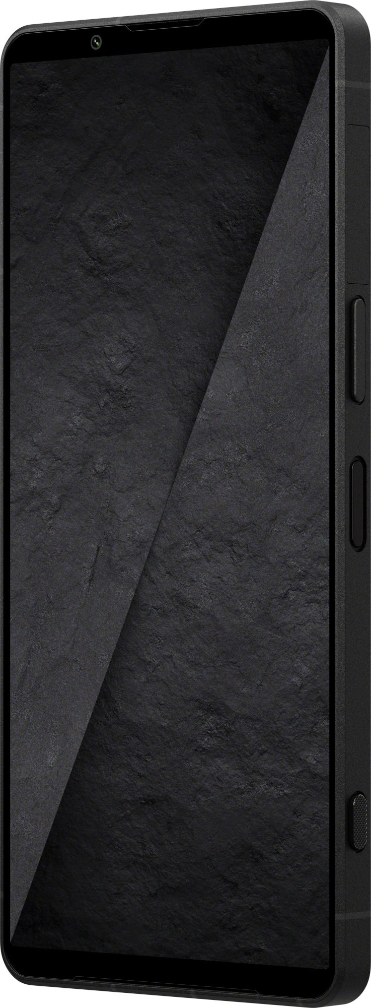 Sony Xperia 1 VIII 12/512GB Graphite Black