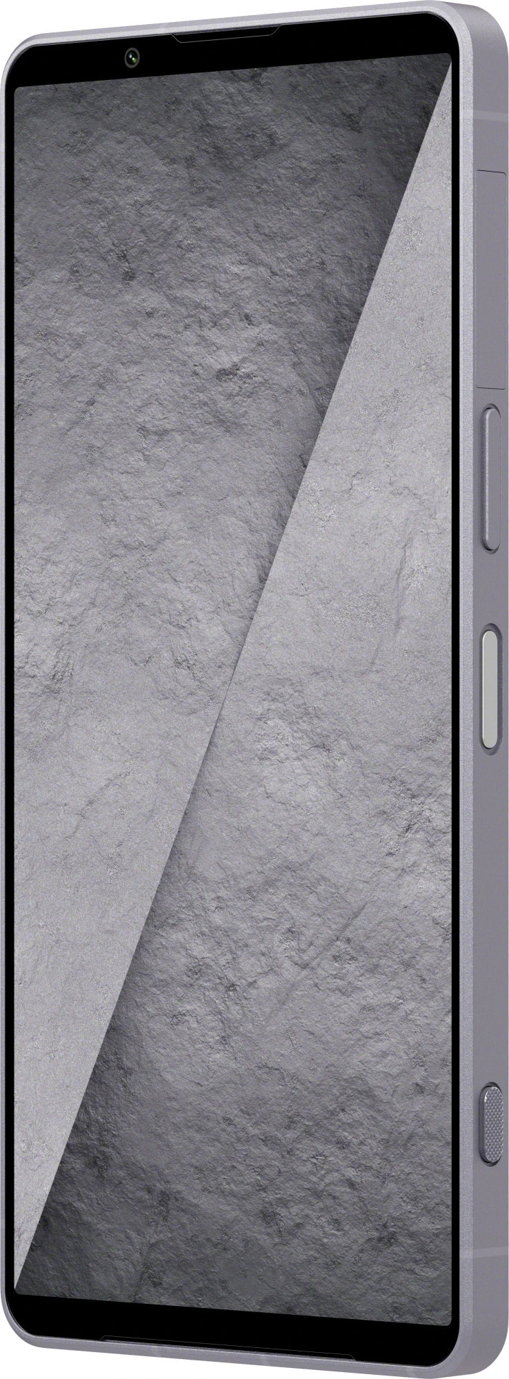 Sony Xperia 1 VIII 12/512GB Iolite Silver