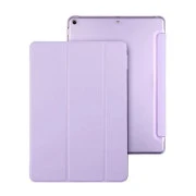 Чехол для планшета BeCover Tri Fold Hard Apple iPad 10.2 2019/2020/2021 Purple (709657) (709657) (UA)